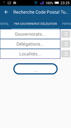 Code Postal Tunisie Screenshot 2