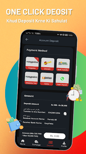 Betpro Exch Screenshot 0