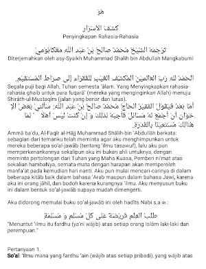 Kasful Asror Ilmu Tasawuf Screenshot 1