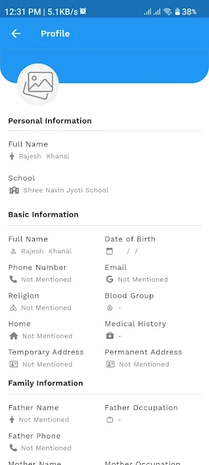 Basundhara National Academy Screenshot 2