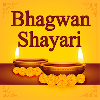 God Shayari and Status