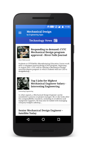 Mechanical System Design screenshot 5