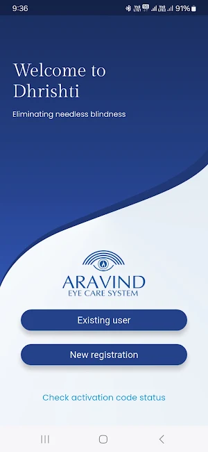 Dhrishti Screenshot 0