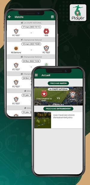 MyTeamPlayer By FRMF Screenshot 1