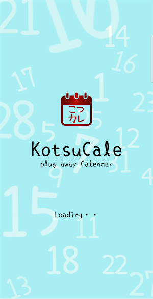 KotsuCale Screenshot 0