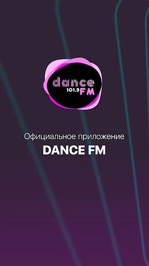 Dance FM Screenshot 0
