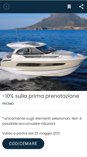 Boatable Screenshot 2