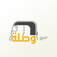 وصلة