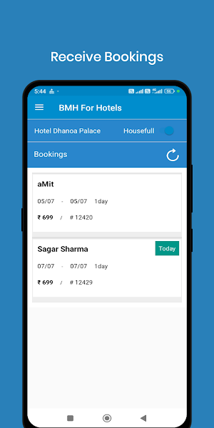 BMH For Hotels Screenshot 0