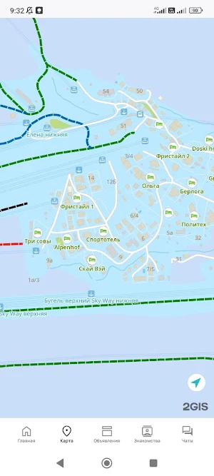 GeoGesh Screenshot 1
