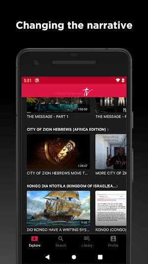 H2N TV Screenshot 2