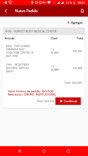 IntegraMobile Screenshot 1