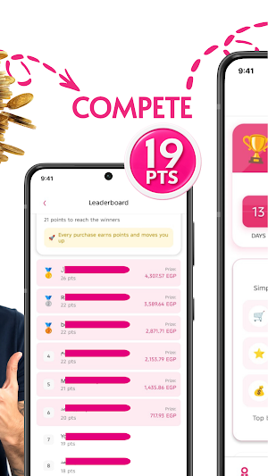 iWin - Shop Screenshot 2