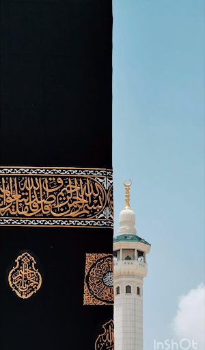 خلفيات الكعبة Screenshot 3