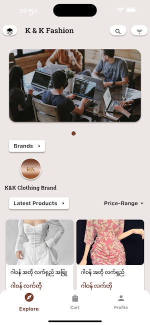 Yours Fashion Screenshot 1