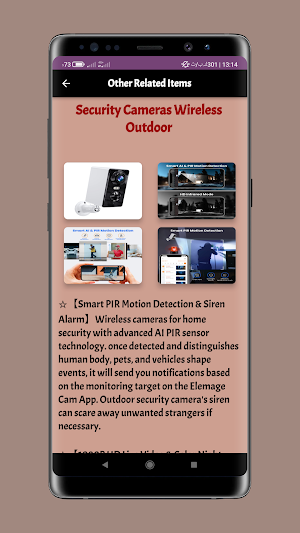 Wifi cctv camera guide Screenshot 2