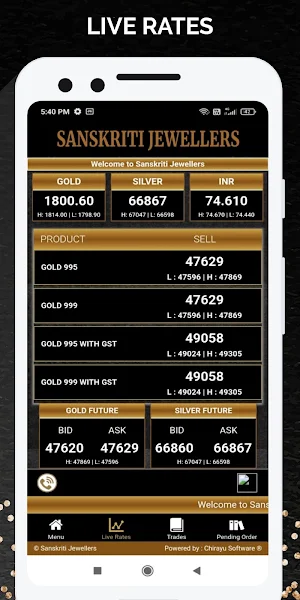 Sanskriti Jewellers Screenshot 0
