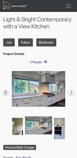 DeArchNet Screenshot 3