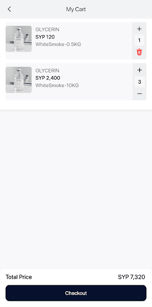 كيم ستور – Chem Store Screenshot 1