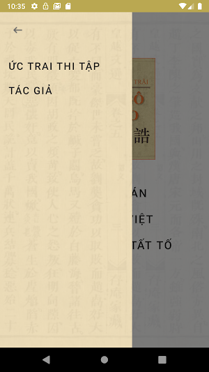 Bình Ngô Đại Cáo Screenshot 1