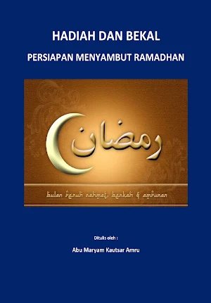 Hadiah Dan Bekal Ramadhan Screenshot 0