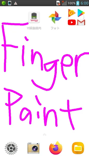 Finger Paint Wallpaper Screenshot 1
