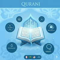 Qurani قرآني