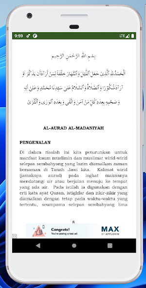 Terjemah Annufahat Robbaniyyah Screenshot 1