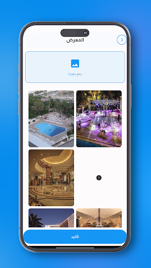 Yalla Booking-Vendor Screenshot 3