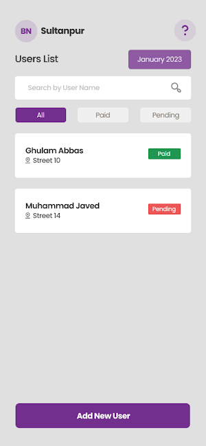 B Networks Screenshot 3