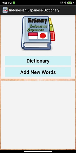 Indonesian Japanese Dictionary screenshot 1