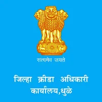 Dhule Sports