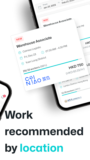 Hippo - Work Smart Screenshot 1