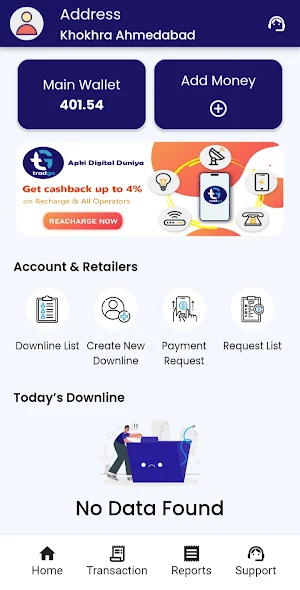 Tradgo Distributor Screenshot 1