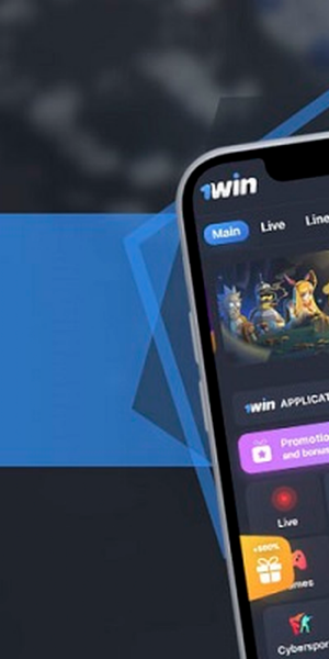 1win Screenshot 0