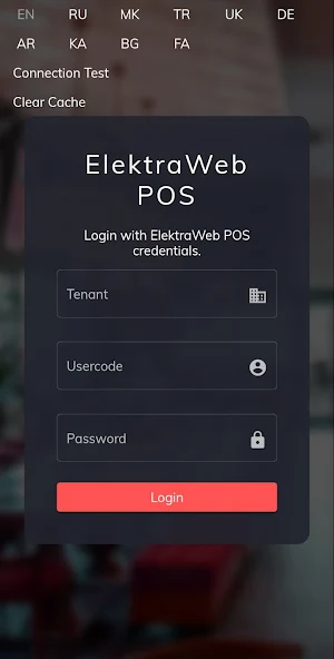Elektra Mobile Pos Screenshot 0