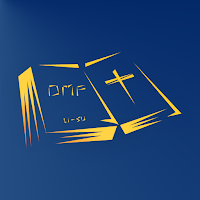 Lisu Hymnbook (OMF)