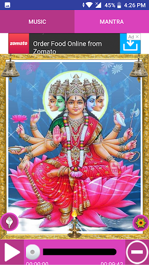 Gayatri Chalisa Screenshot 2
