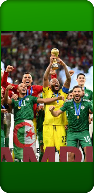 اغاني منتخب الوطني الجزائري Screenshot 2