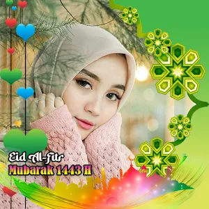 Eid Al-Fitr 2022 Photo Frames Screenshot 1
