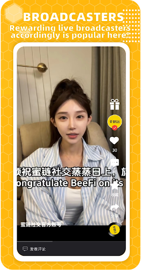 BeeFi Screenshot 3