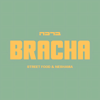 Bracha