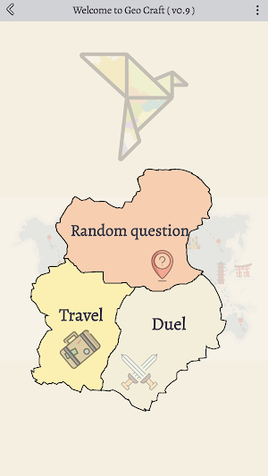Geocraft Quiz Screenshot 0