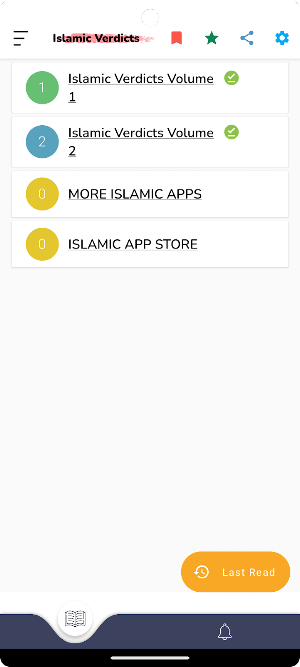 Islamic Fatawa Screenshot 0
