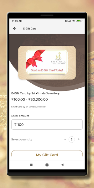 Vimala Jewellery Mart - Puttur Screenshot 2