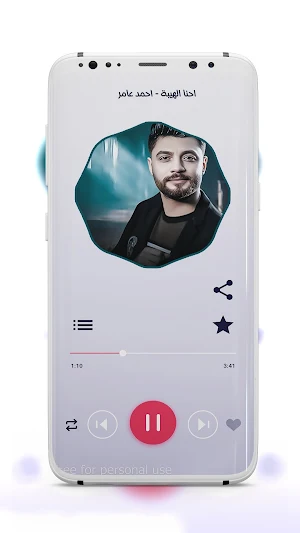 جميع اغاني احمد عامر بدون نت Screenshot 1