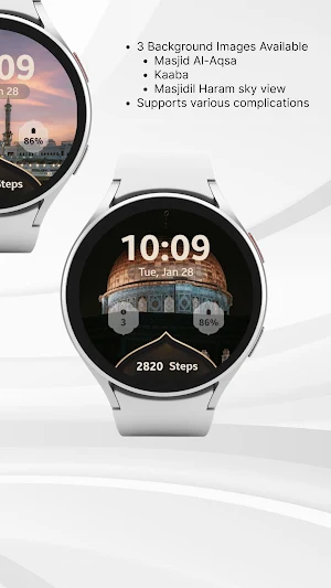Islamic Masjid View Watchface Screenshot 1