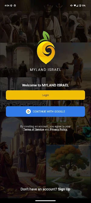 My Land Israel Screenshot 0