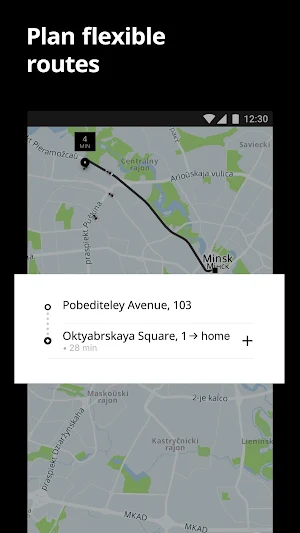 Uber BY — better than taxi. App for order cabs Screenshot 3
