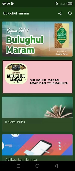 Bulughul maram & terjemah Screenshot 0
